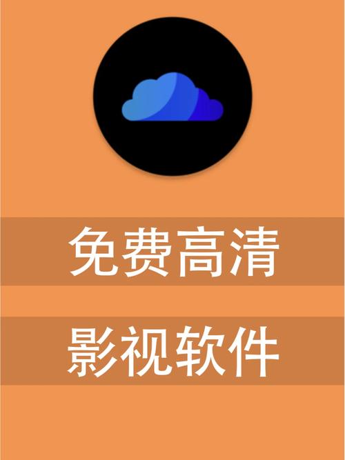 不用会员的追剧软件有哪些,最佳精选数据资料_手机版24.02.60