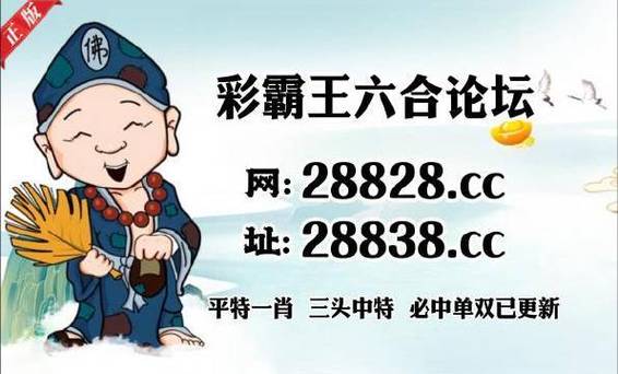 2023年澳门正版资料大全完整版,最佳精选数据资料_手机版24.02.60