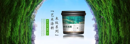 分类产品 第53页