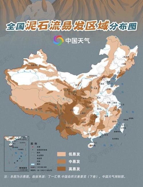 管家婆正版管家和泥石流失联8人遇难与泥石流失踪的还能找到吗
