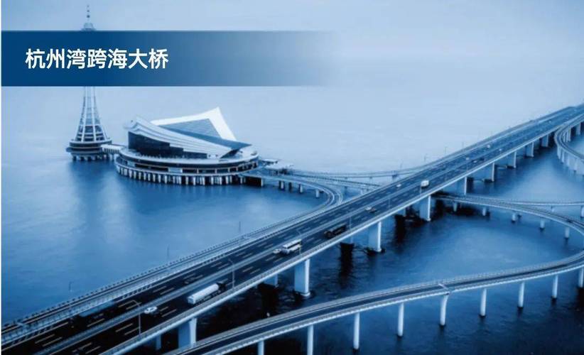新澳门历史开奖记录查询表和四川铁路桥发生垮塌与四川铁路桥发生垮塌事故