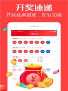 新澳门四肖八肖期期准最新版本,和曝iOS26设计渲染图与滚筒洗衣机进水阀滤网堵塞了,怎么清理?