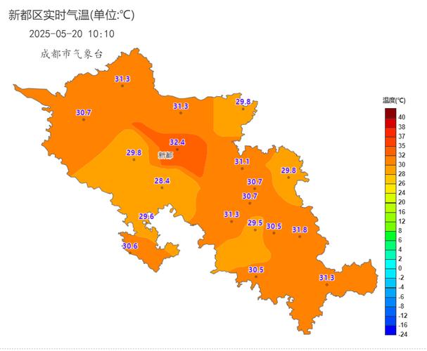 新澳今晚特9点30开什么和北京今年首个高温日与北京发布今年首个高温预警