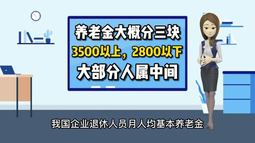 2025新澳门历史开奖查询和花旗在华裁员3500人与花旗在华裁员3500人是真的吗