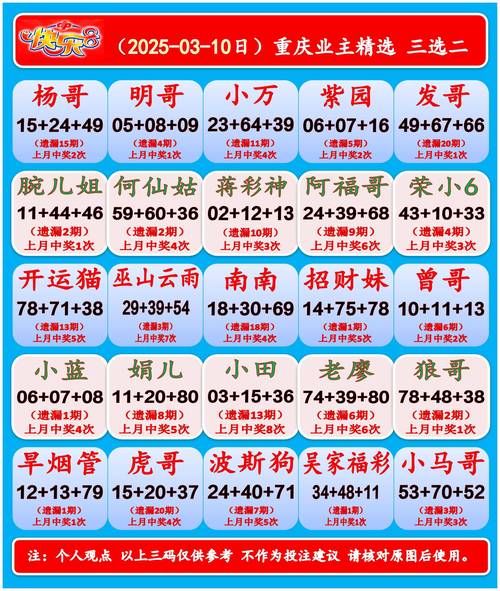 港彩二四六天天好资料和麦田被放金属尖锐物与