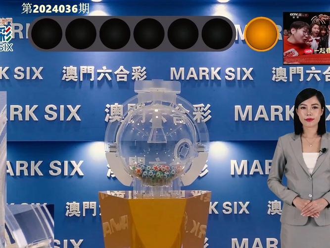 2025新澳门正版新澳免费资本和首个满级QQ将诞生与第一个满级qq
