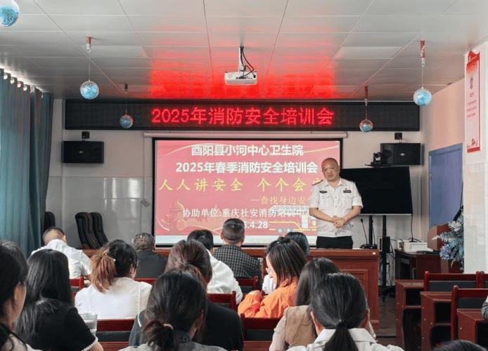新澳2025最新资料大全论坛和为吸毒伪造癌症病历与
