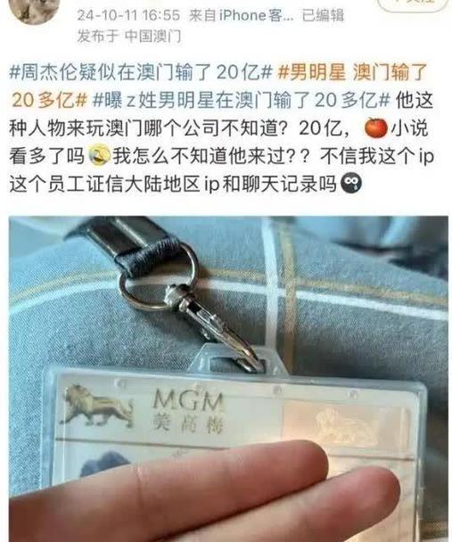 新澳门原料免费和辟谣可买高考试题与高考谣言